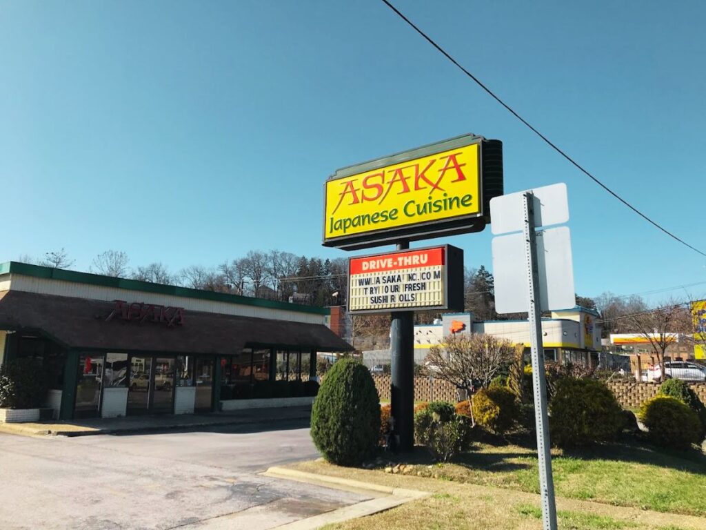 Asaka Japanese Cuisine - Hibachi Restaurant in Ashville, NC