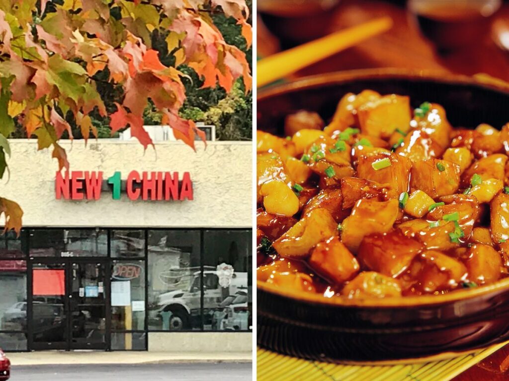 New 1 China Chinese Restaurants in Asheville